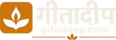 GitaDeep
