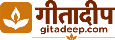 GitaDeep