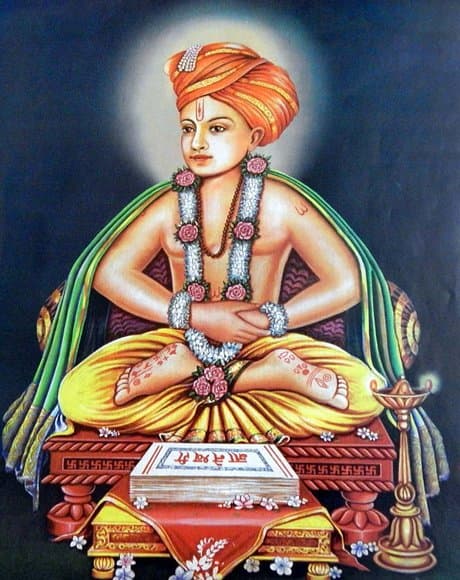 Portrait of Śrī Jñāneśvar