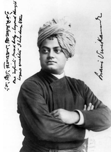 Portrait of Swami Vivekananda